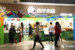 （6分钟科普）凉山州12345便民服务热线_哔哩哔哩